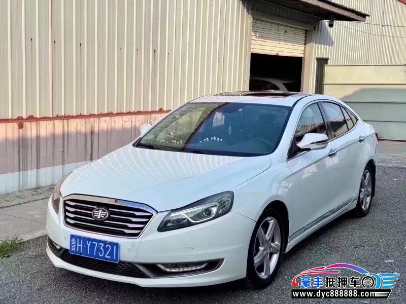 15年奔腾B70轿车抵押车出售