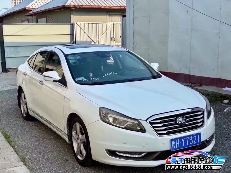 15年奔腾B70轿车抵押车出售