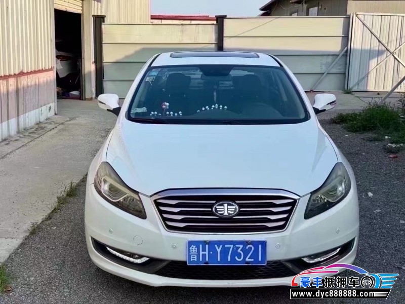 15年奔腾B70轿车抵押车出售