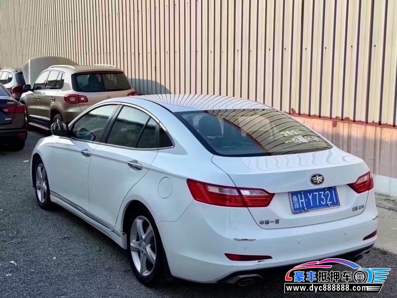 15年奔腾B70轿车抵押车出售