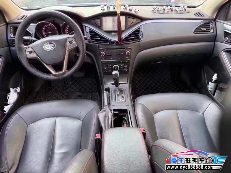 15年奔腾B70轿车抵押车出售