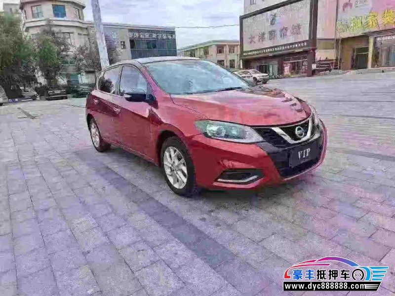 21年日产骐达轿车抵押车出售