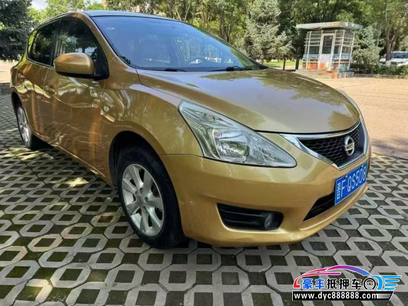 14年日产骐达轿车抵押车出售