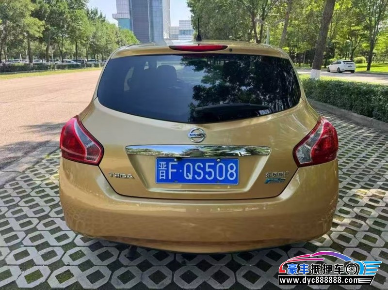 14年日产骐达轿车抵押车出售