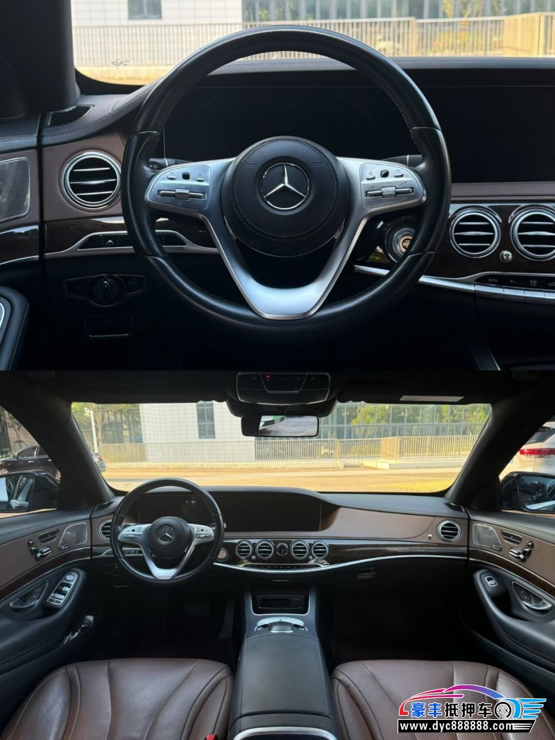 18年奔驰S轿车抵押车出售