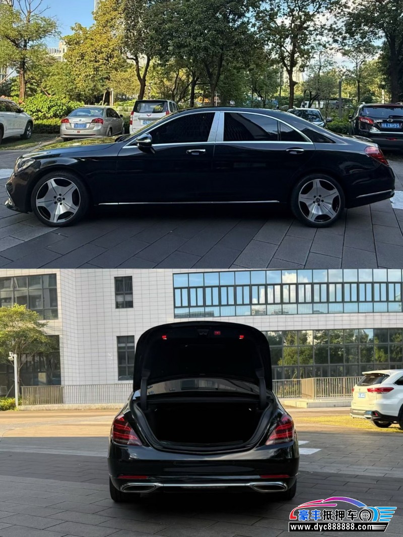 18年奔驰S轿车抵押车出售