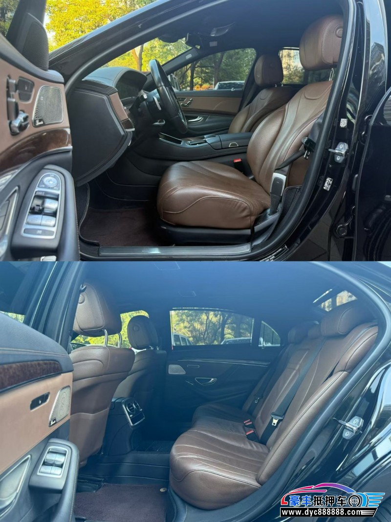 18年奔驰S轿车抵押车出售