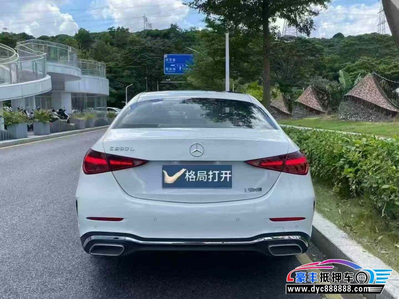 23年奔驰C轿车 23年奔驰C轿车抵押车出售