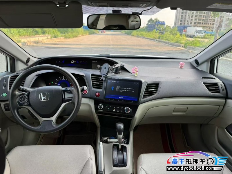 15年本田思域轿车抵押车出售