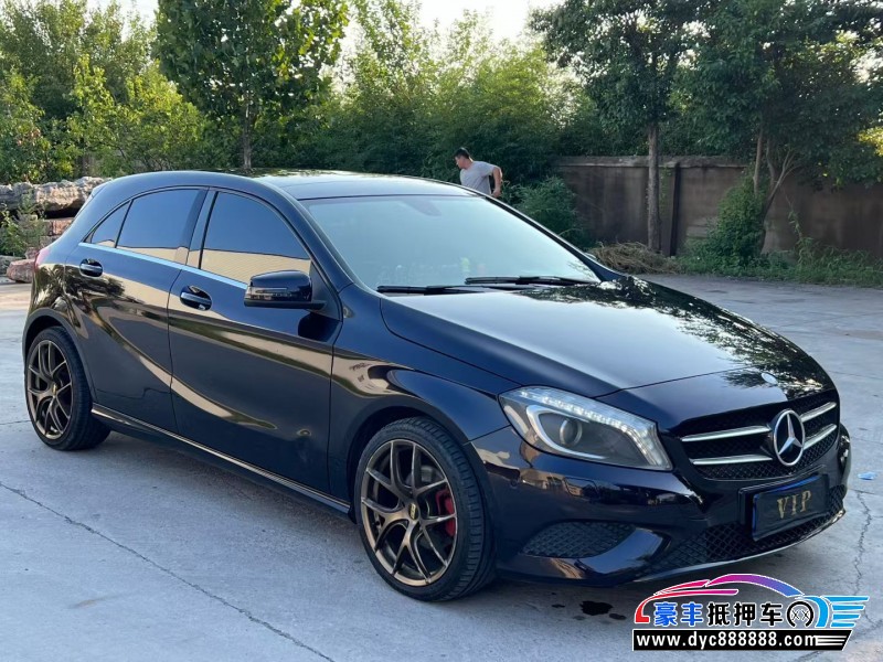 15年奔驰A轿车抵押车出售