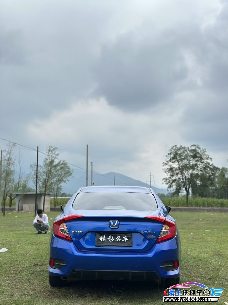 20年本田思域轿车抵押车出售