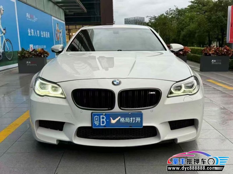 15年宝马M5轿车抵押车出售