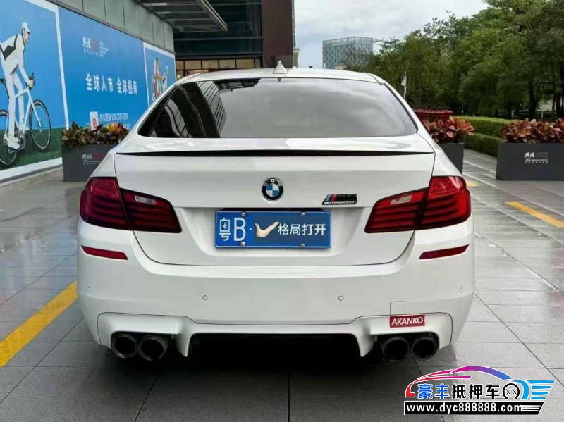 15年宝马M5轿车抵押车出售