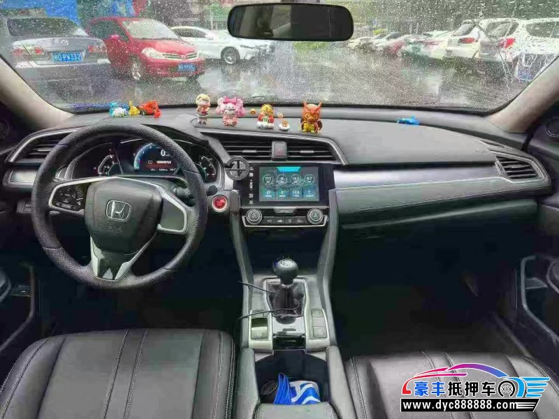 16年本田思域轿车抵押车出售
