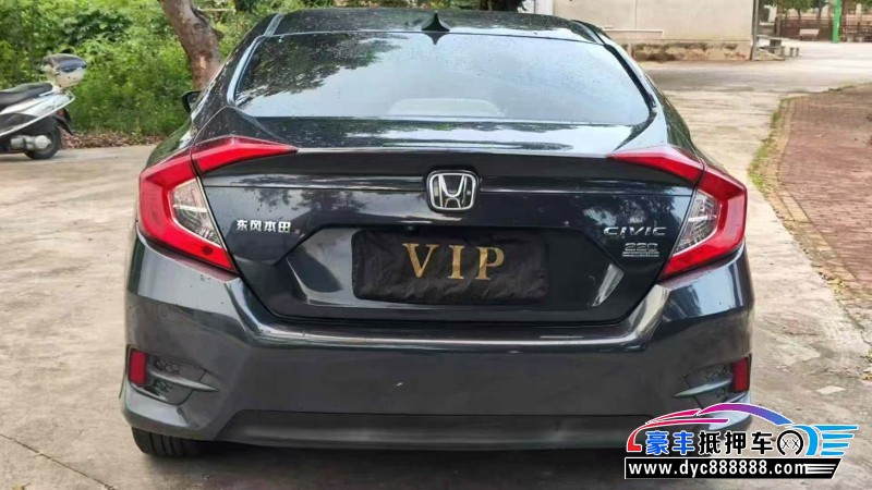 18年本田思域轿车抵押车出售