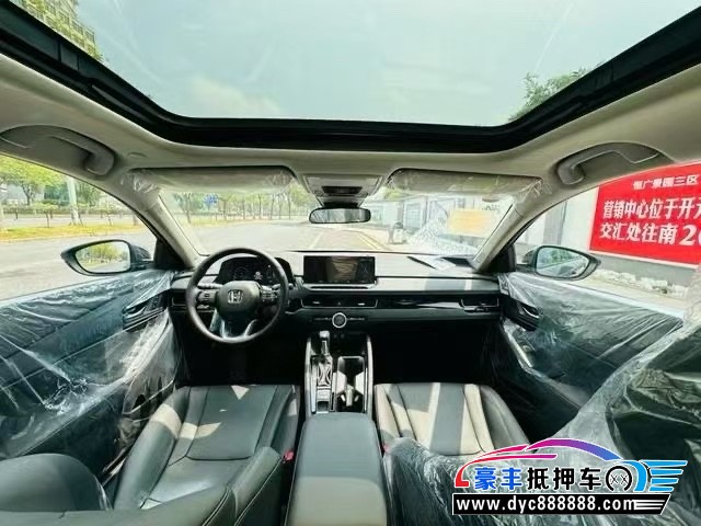 25年本田英诗派轿车抵押车出售