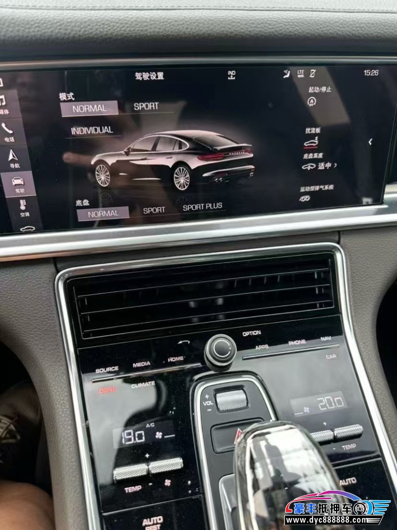 17年保时捷帕纳梅拉轿车抵押车出售