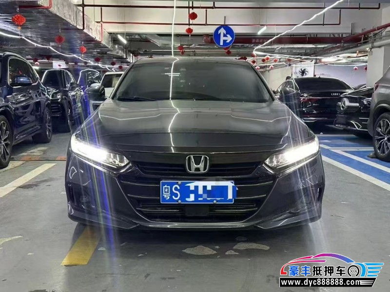 22年本田雅阁轿车抵押车出售