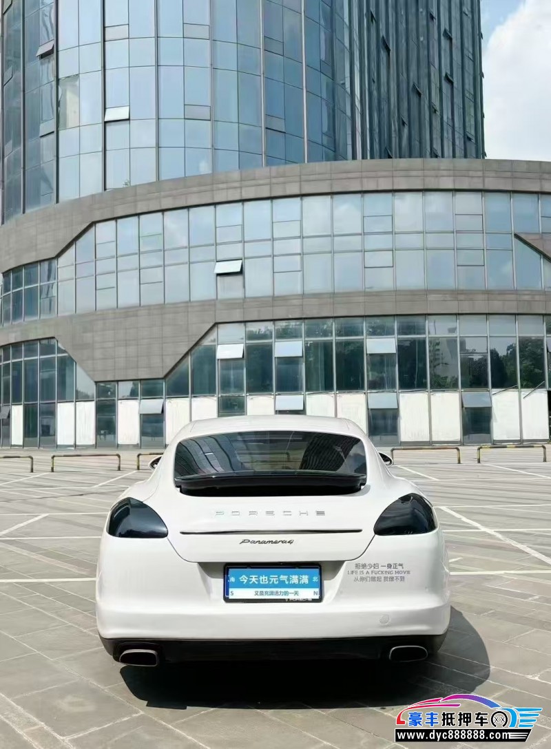 11年保时捷帕纳梅拉轿车抵押车出售