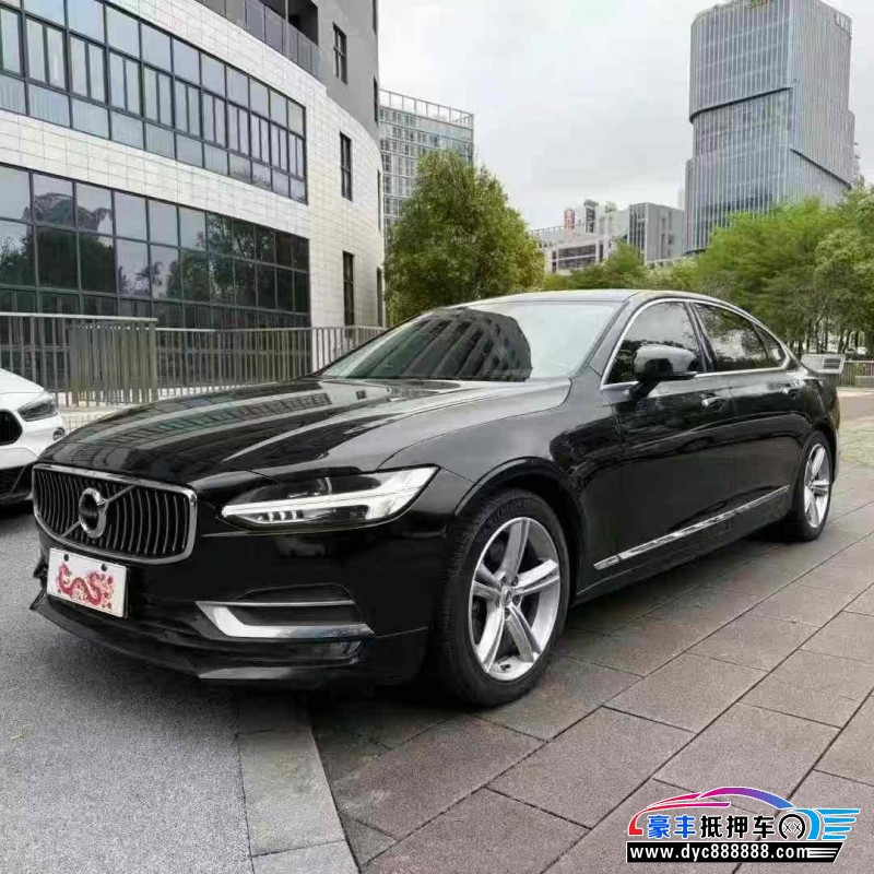 18年沃尔沃S90轿车抵押车出售