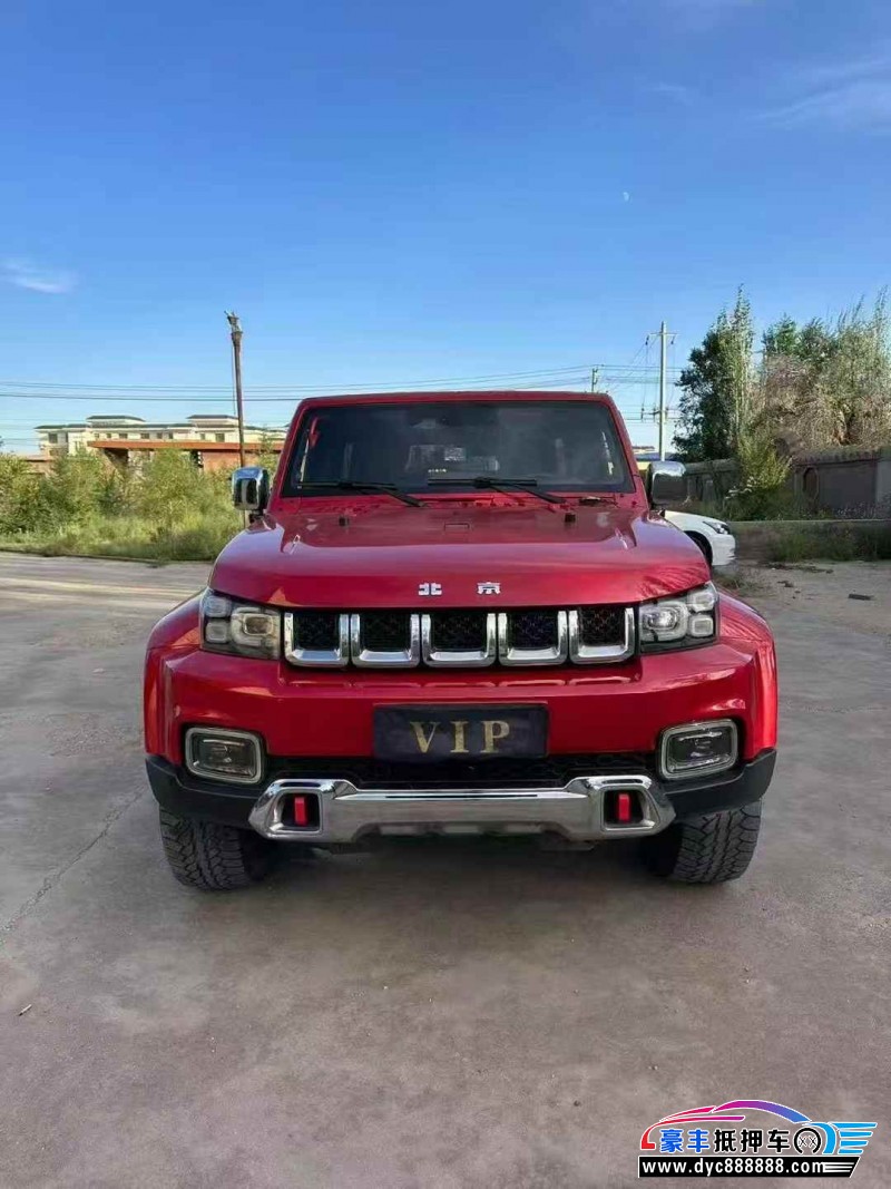 18年北京BJ40轿车抵押车出售