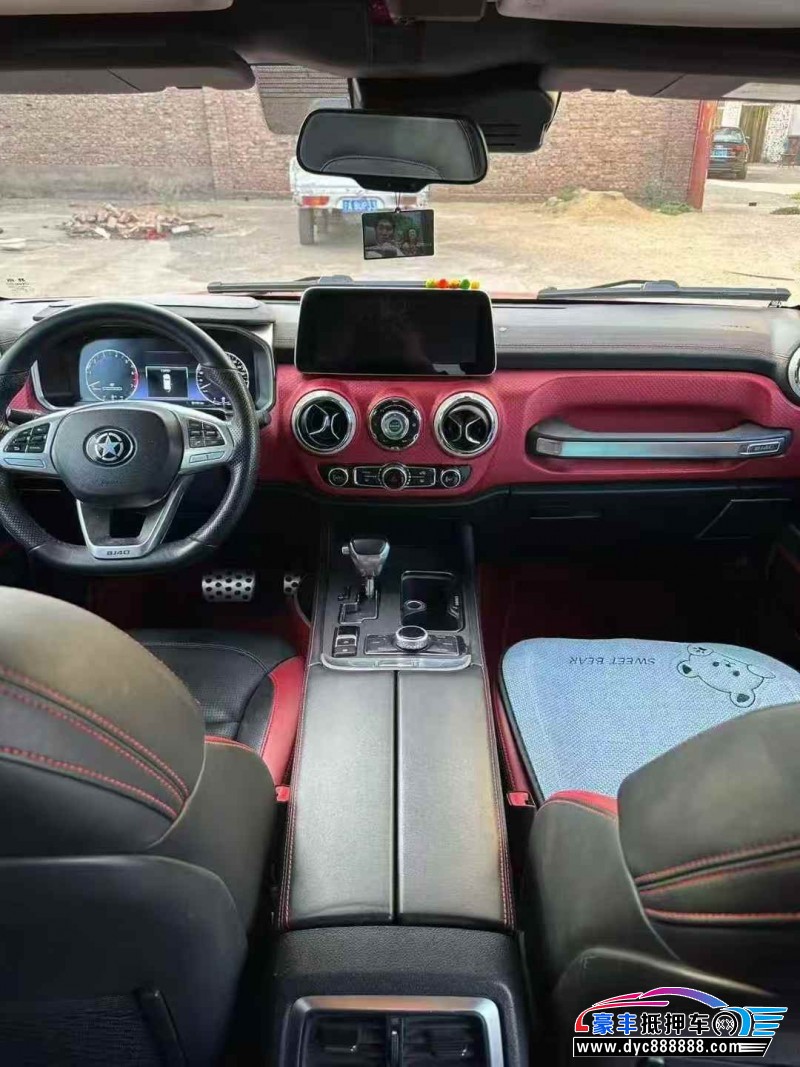 18年北京BJ40轿车抵押车出售