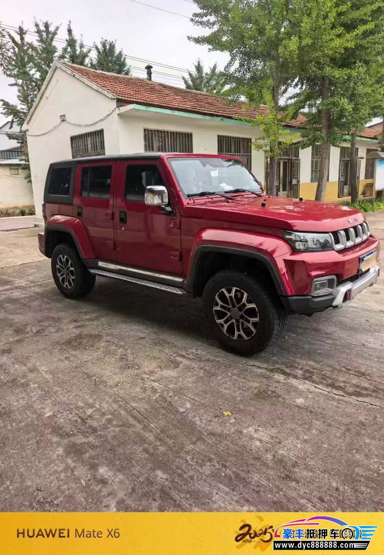 20年北京BJ40轿车抵押车出售