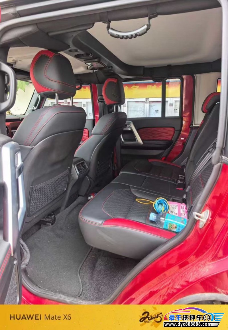 20年北京BJ40轿车抵押车出售