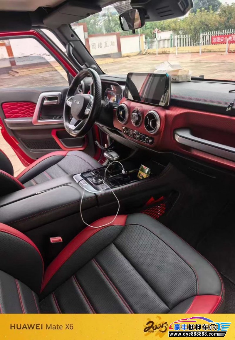 20年北京BJ40轿车抵押车出售