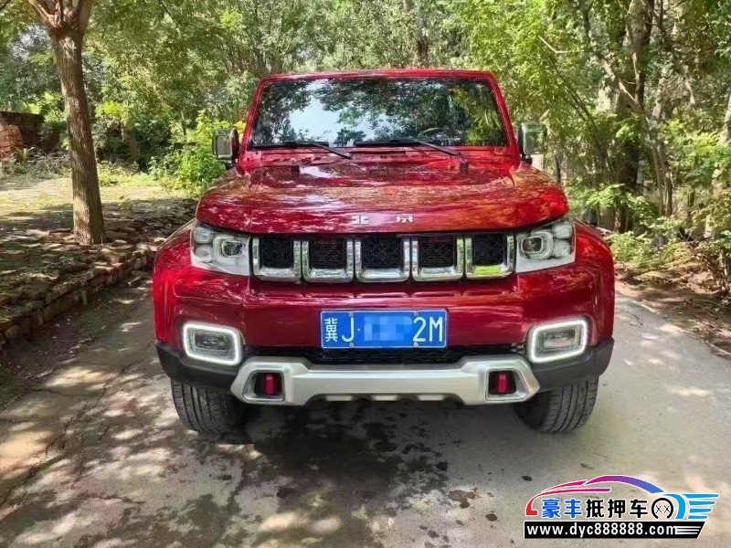 21年北京BJ40轿车抵押车出售