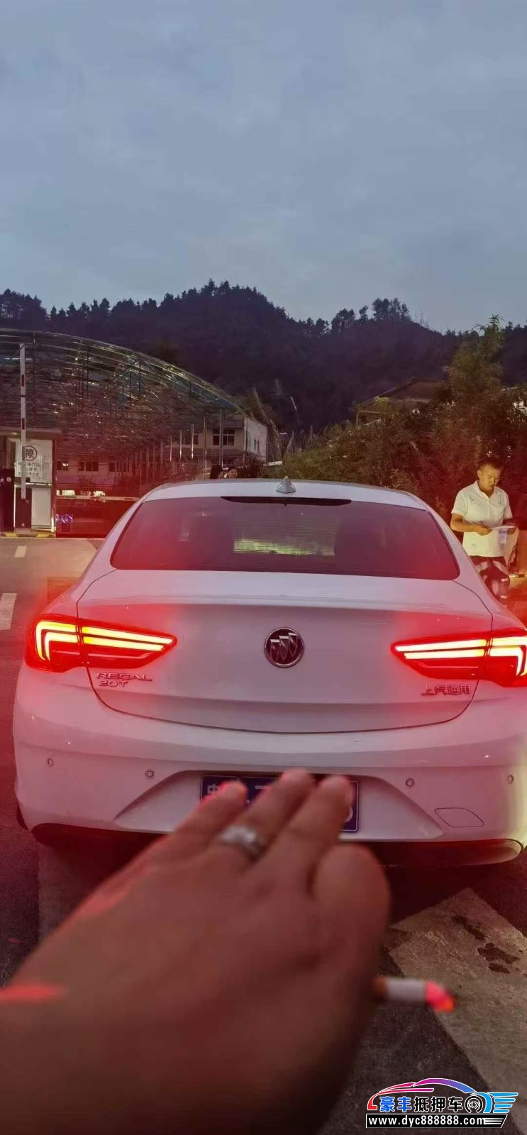 17年别克君威轿车抵押车出售