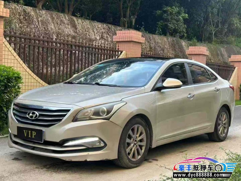 14年现代名图轿车抵押车出售