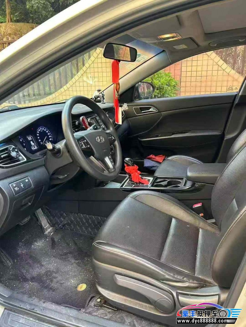 14年现代名图轿车抵押车出售