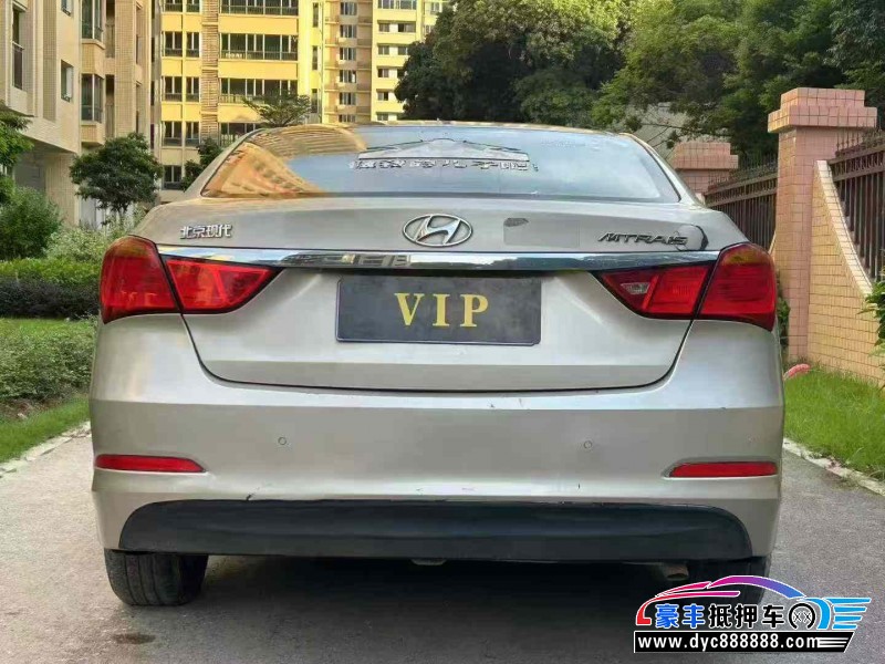 14年现代名图轿车抵押车出售