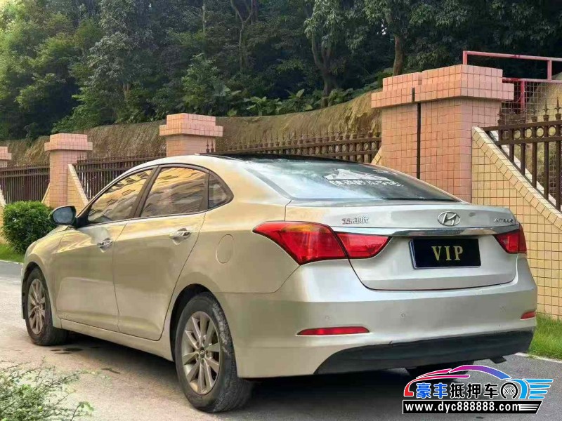 14年现代名图轿车抵押车出售