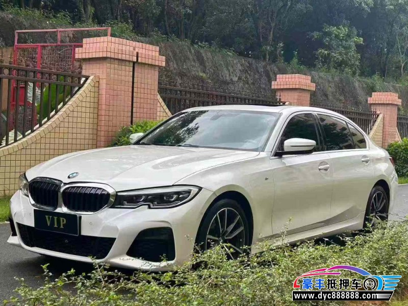 20年宝马3系轿车抵押车出售
