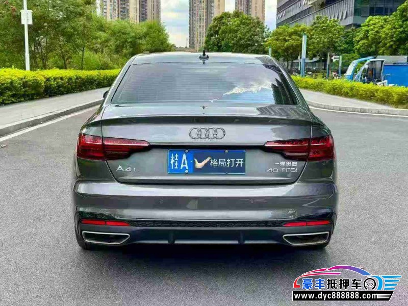 22年奥迪A4L轿车抵押车出售
