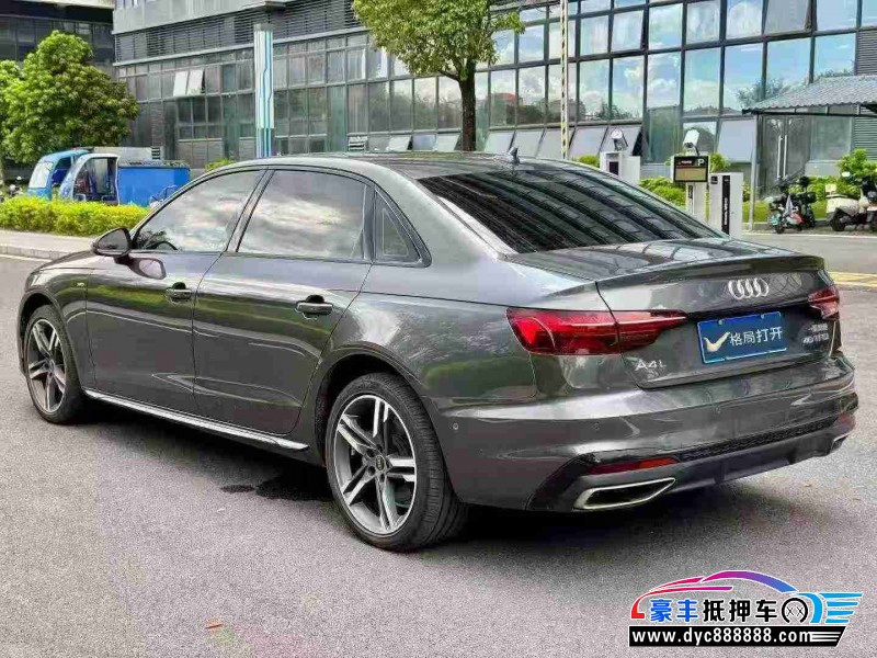 22年奥迪A4L轿车抵押车出售
