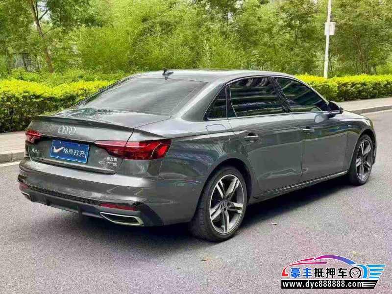 22年奥迪A4L轿车抵押车出售