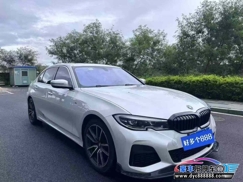 21年宝马3系轿车抵押车出售