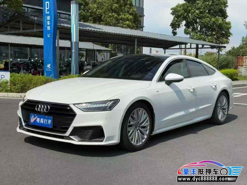 20年奥迪A7轿车抵押车出售