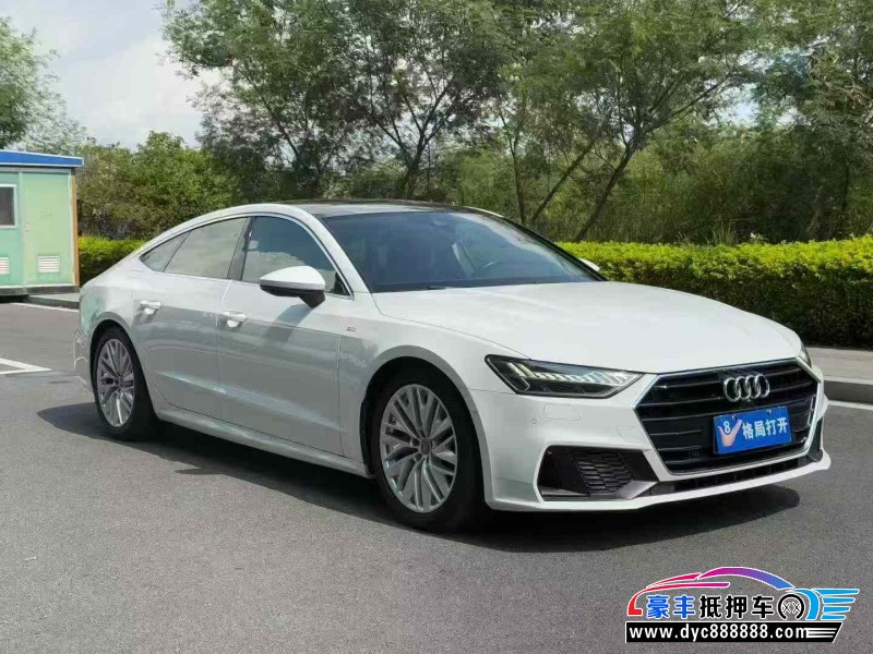 20年奥迪A7轿车抵押车出售
