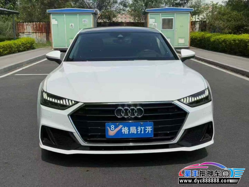 20年奥迪A7轿车抵押车出售