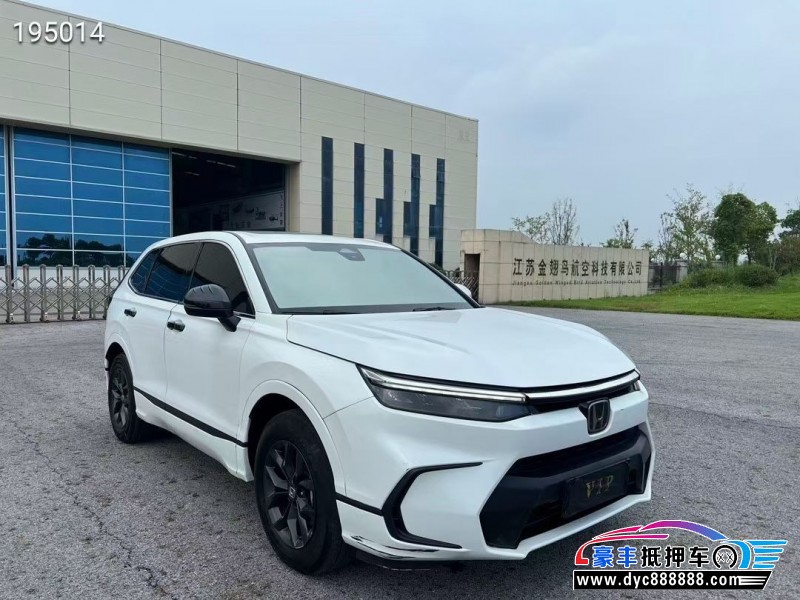 23年本田皓影轿车抵押车出售