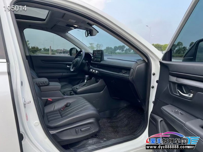 23年本田皓影轿车抵押车出售