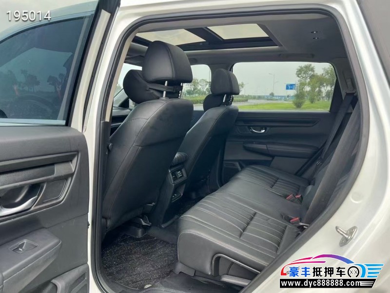 23年本田皓影轿车抵押车出售