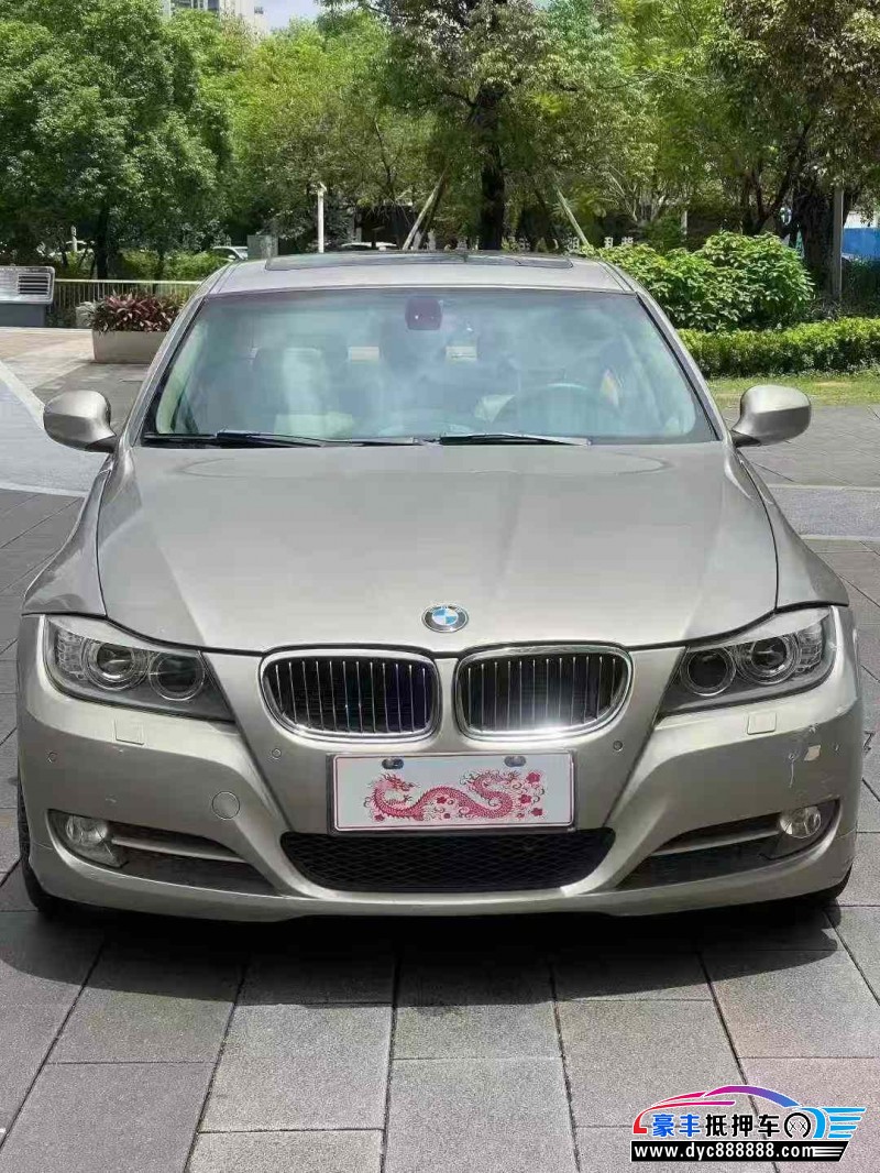 11年宝马3系轿车抵押车出售