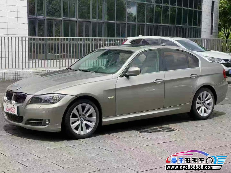 11年宝马3系轿车抵押车出售