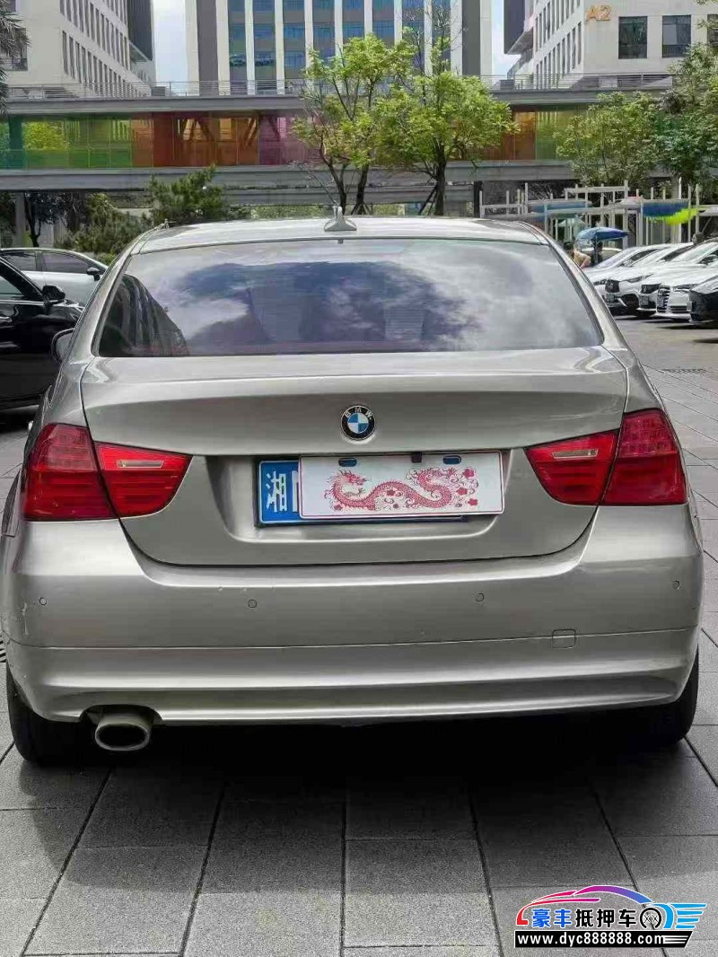 11年宝马3系轿车抵押车出售