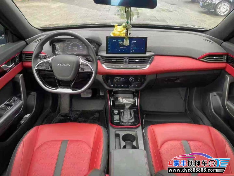 22年东风风神奕炫轿车抵押车出售